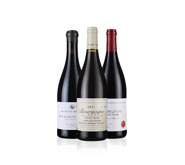 Unlimited Red Burgundy Trio